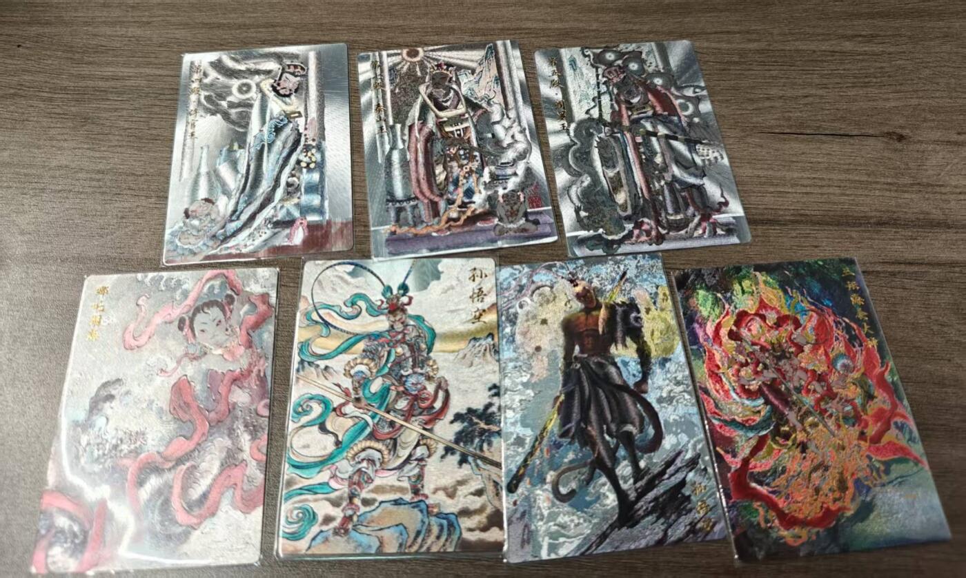 龙虎卡牌第48场 （无佣金，满120包邮，欢迎送拍，摩点开车） 粗闪6张 胡艺龙西游五张+贾志鹏孙悟空