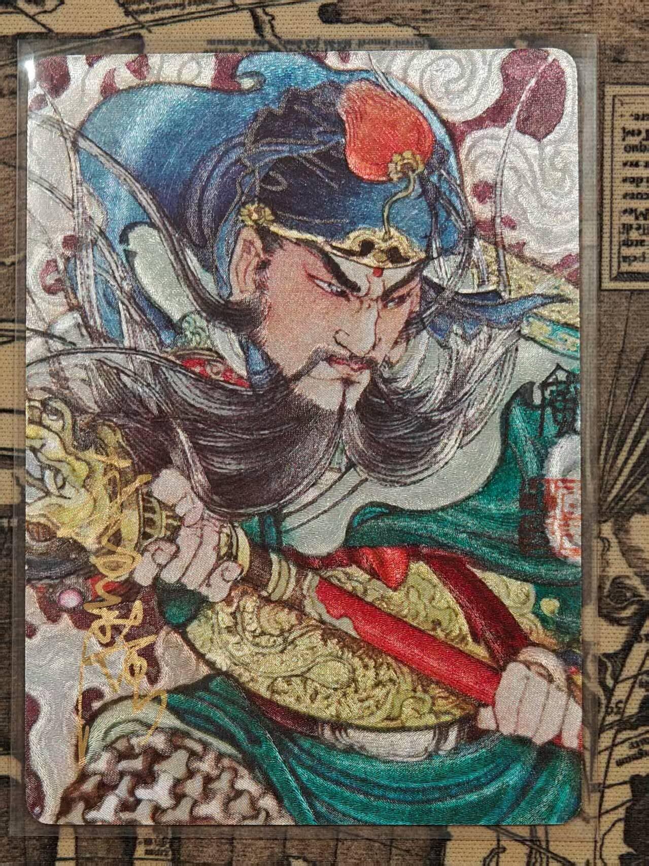 龙虎卡牌第48场 （无佣金，满120包邮，欢迎送拍，摩点开车）