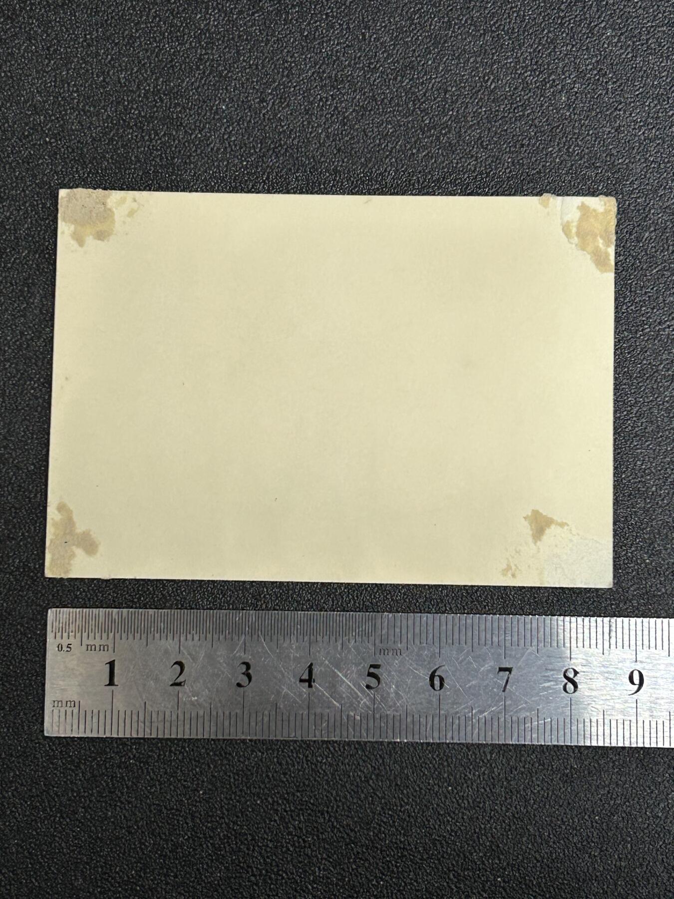 西秦中古拍卖第五十三期