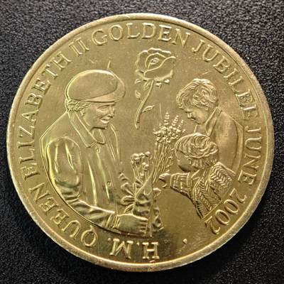【德藏】世界币章拍卖第140期（拍品征集中~欢迎藏友联系） - 2002年 伊丽莎白二世女王登基50周年纪念铜章 直径约：50mm；重约：46g