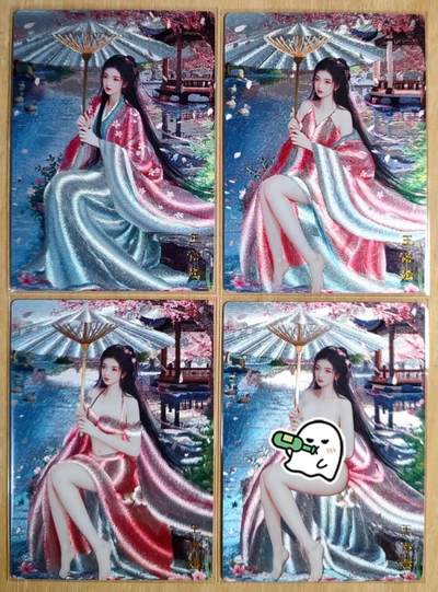 龙虎卡牌第48场 （无佣金，满120包邮，欢迎送拍，摩点开车） - 粗闪4张 神风百剑行卡牌 武侠系列-王语嫣 三渐变+特藏卡 樱花撑伞