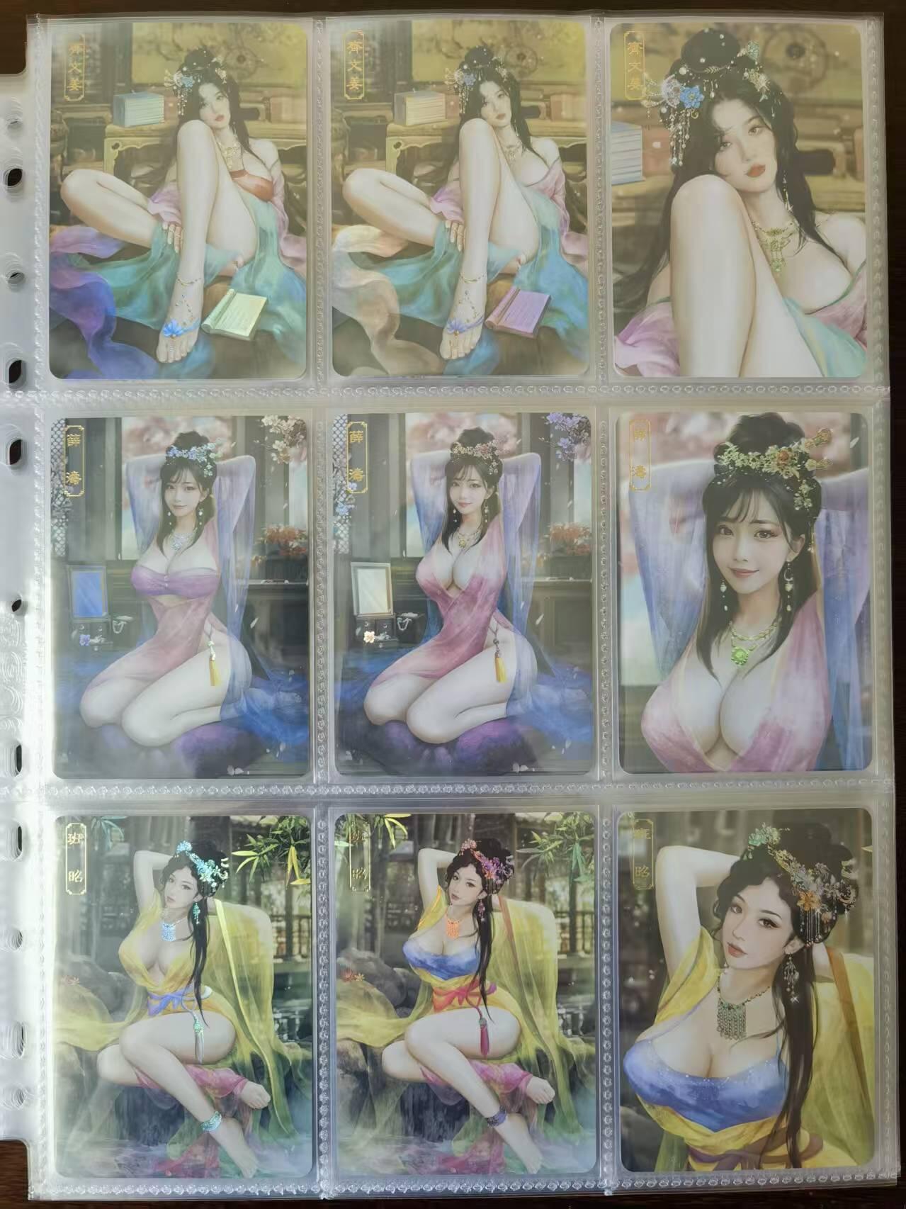 天玑星卡拍第一百一十期《8.4周一截拍》送拍请联系天玑星 持续收拍收评中 满赠卡需备注