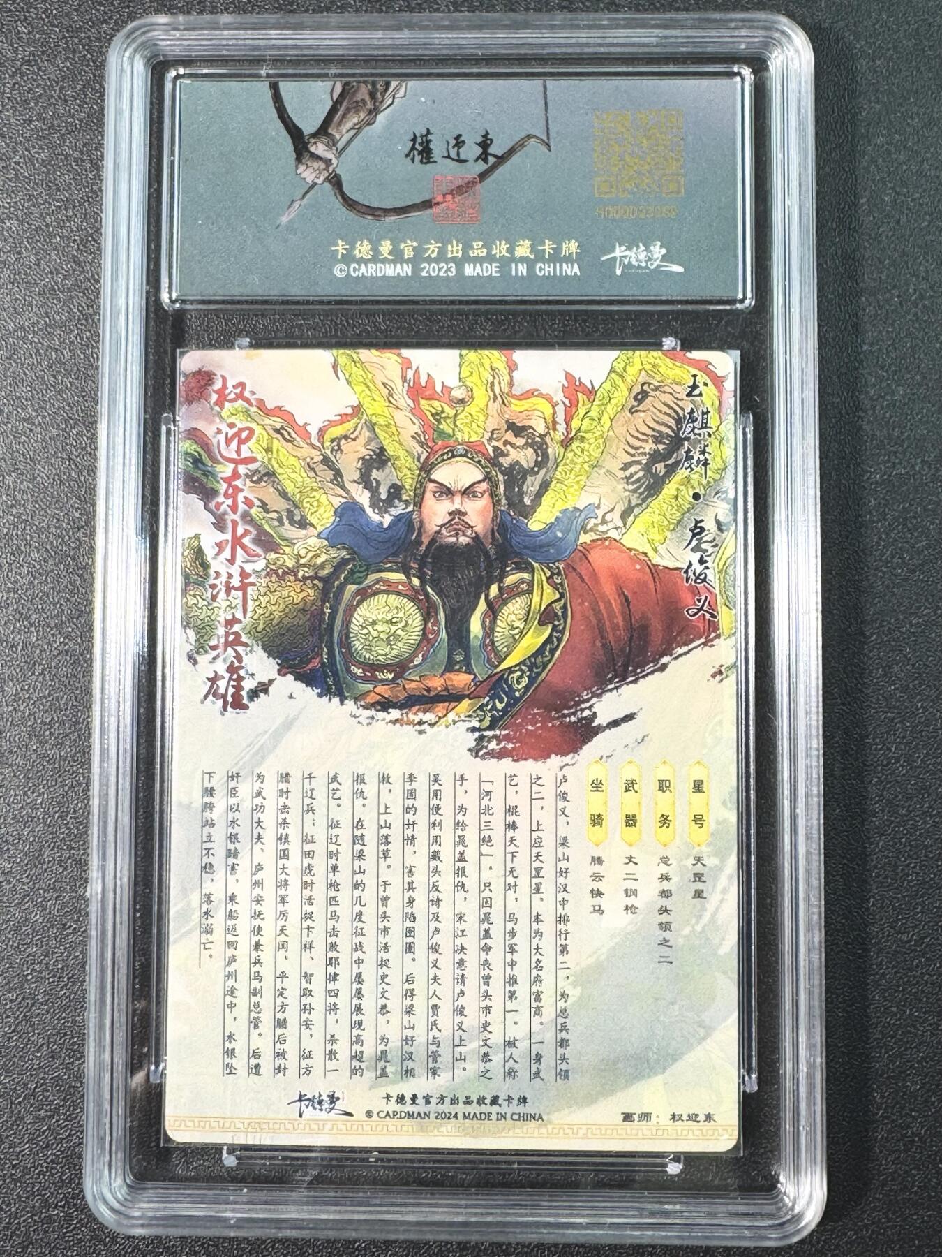 公益拍NO.3期 热点+经典，史上最强！买家0佣金！卖家送拍0抽成！（周六晚8点截拍，量大管饱！）  