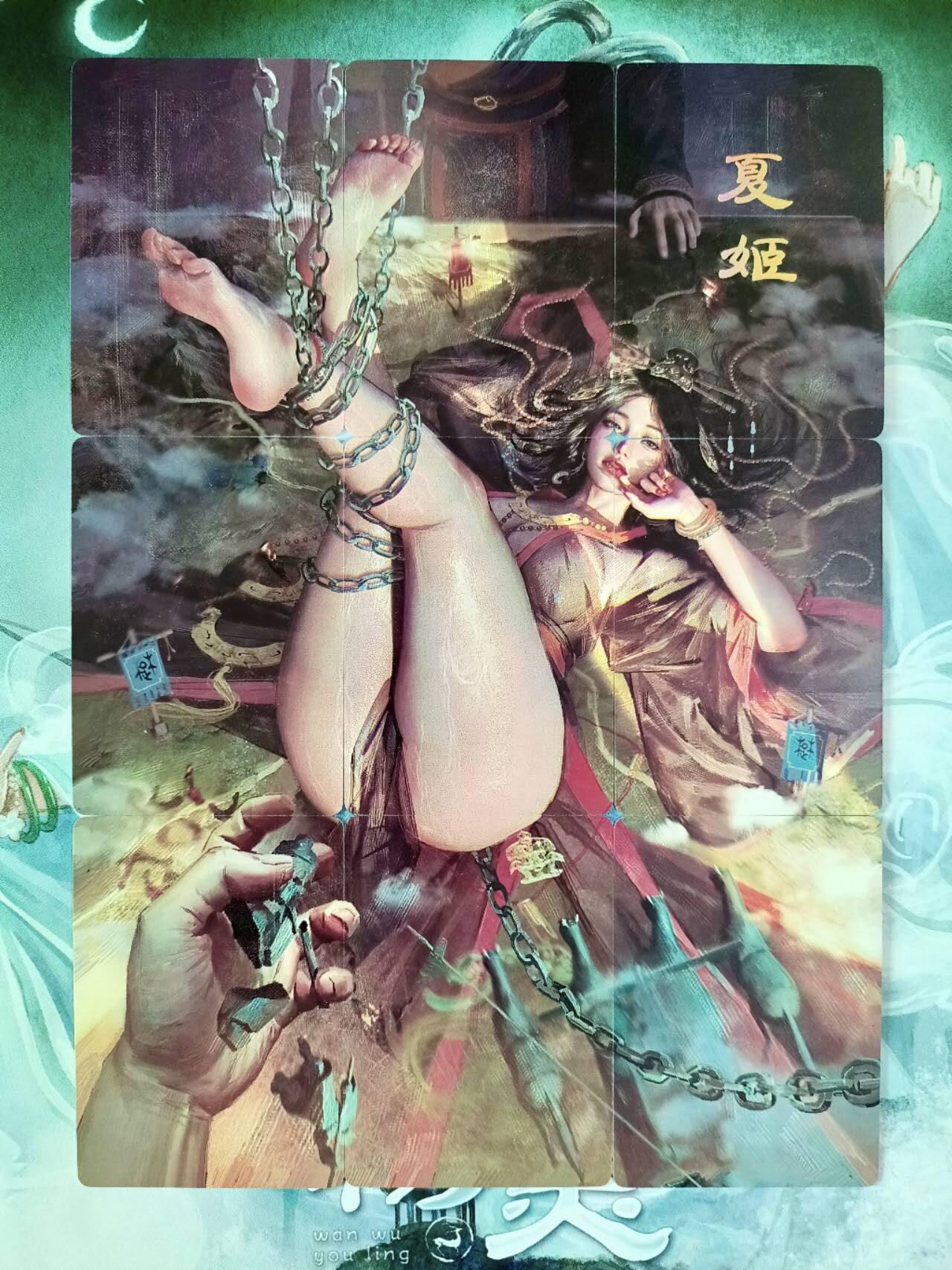 龙虎卡牌第48场 （无佣金，满120包邮，欢迎送拍，摩点开车）