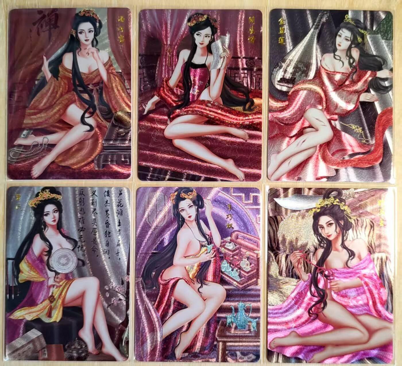 龙虎卡牌第48场 （无佣金，满120包邮，欢迎送拍，摩点开车）
