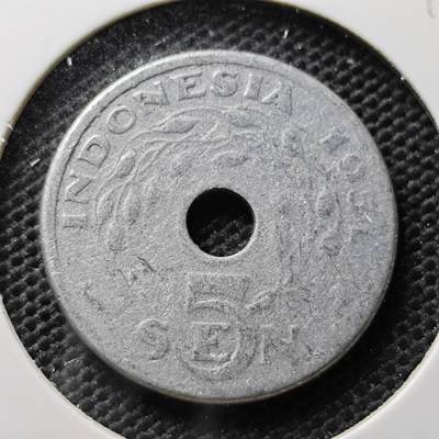 KK钱币收藏小铺 第315期 2月预留时间 周末发货 -  印度尼西亚5分
