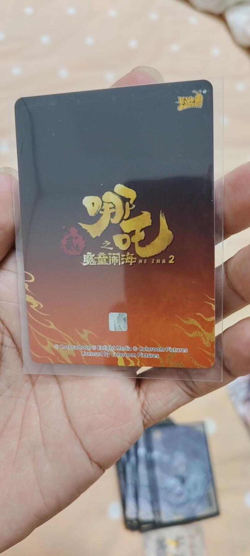 阳大大卡牌超级大甩拍第64期（周五晚上九点截拍，持续收拍品，进群福利早知道） q卡游哪吒sc002火焰哪吒美品