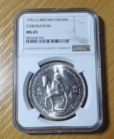 YDQ8805场 - 英国女王登基纪念币高分