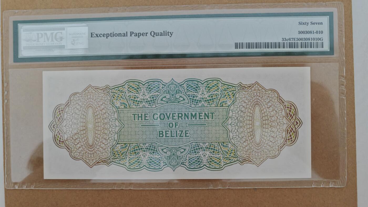 【礼羽收藏】🌏世界钱币拍卖第98期