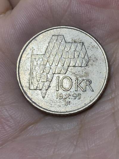 2025年第七十四场(总第一百场）外国好品散币(免佣金) - 挪威🇳🇴1995年10克朗(哈拉尔五世时期)