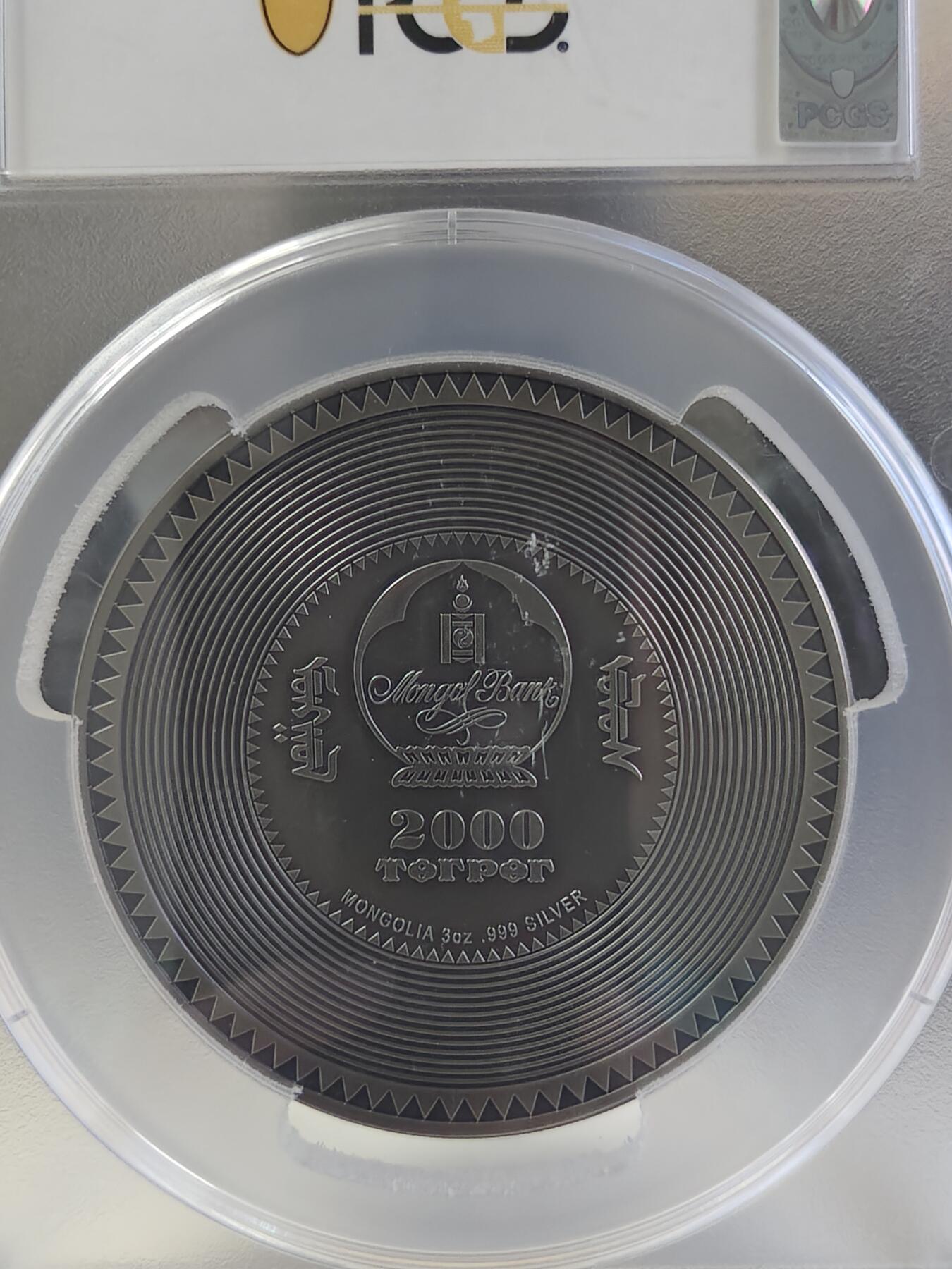 第169期拍卖【长期征集拍品】