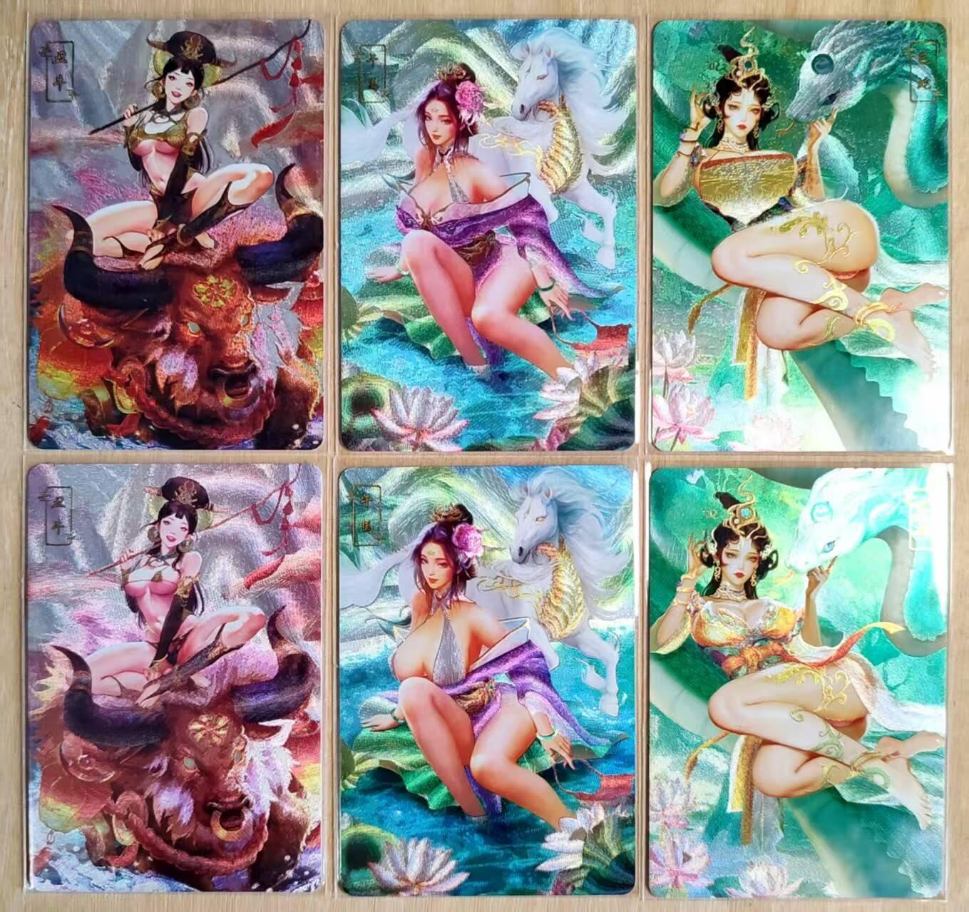 龙虎卡牌第48场 （无佣金，满120包邮，欢迎送拍，摩点开车）