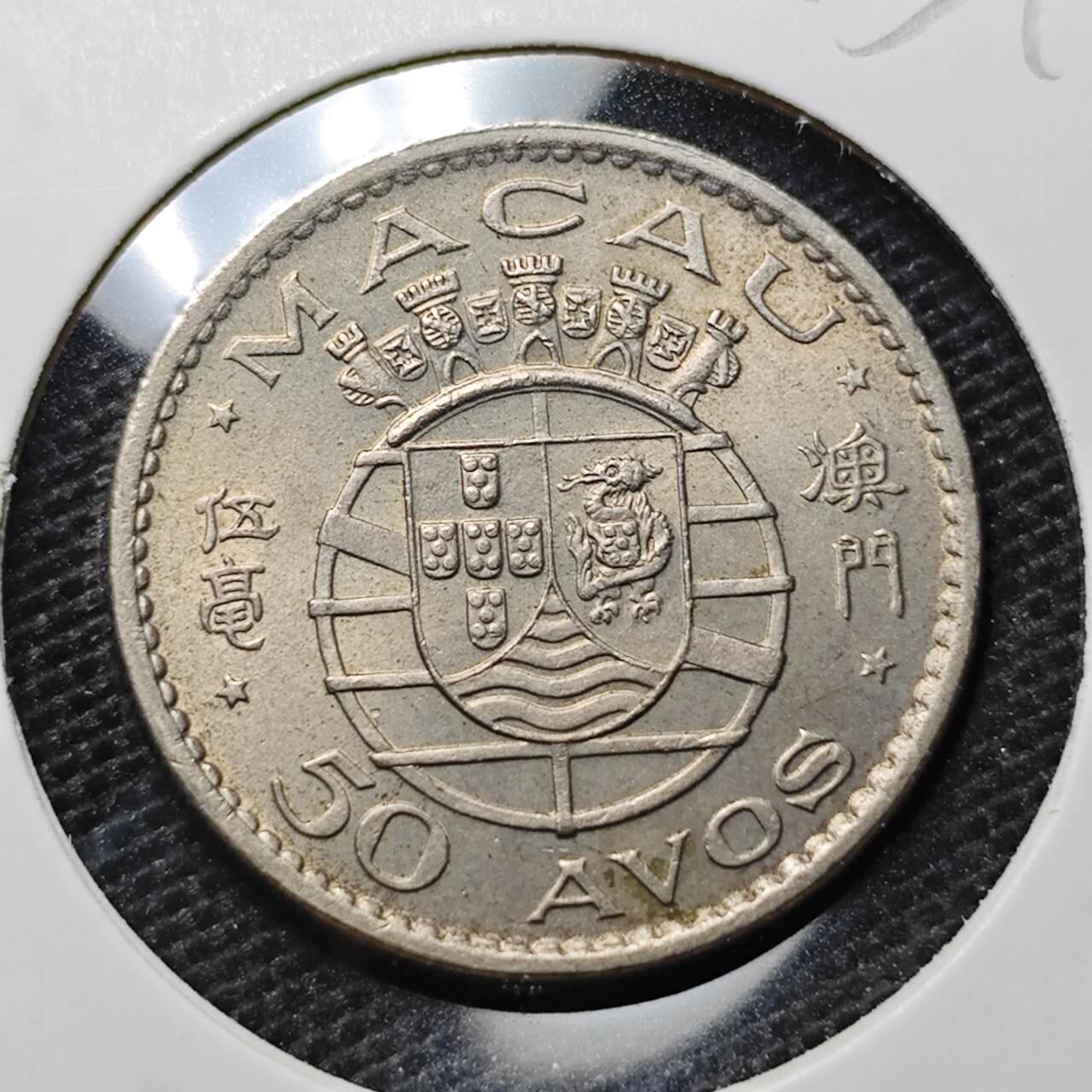KK钱币收藏小铺 第315期 2月预留时间 周末发货