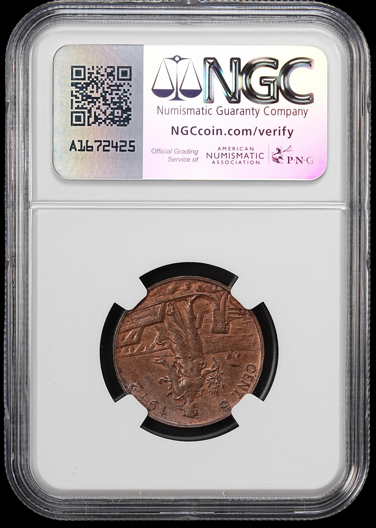 修遠堂世界钱币第七十九期 NGC MS62BN 1912年意大利5分铜币 少见年份 特年