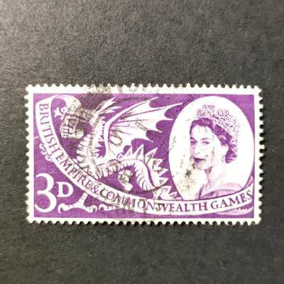 嘉禾收藏    【第273期】            无佣金、可寄存、满30元包邮 - 英国🇬🇧邮票