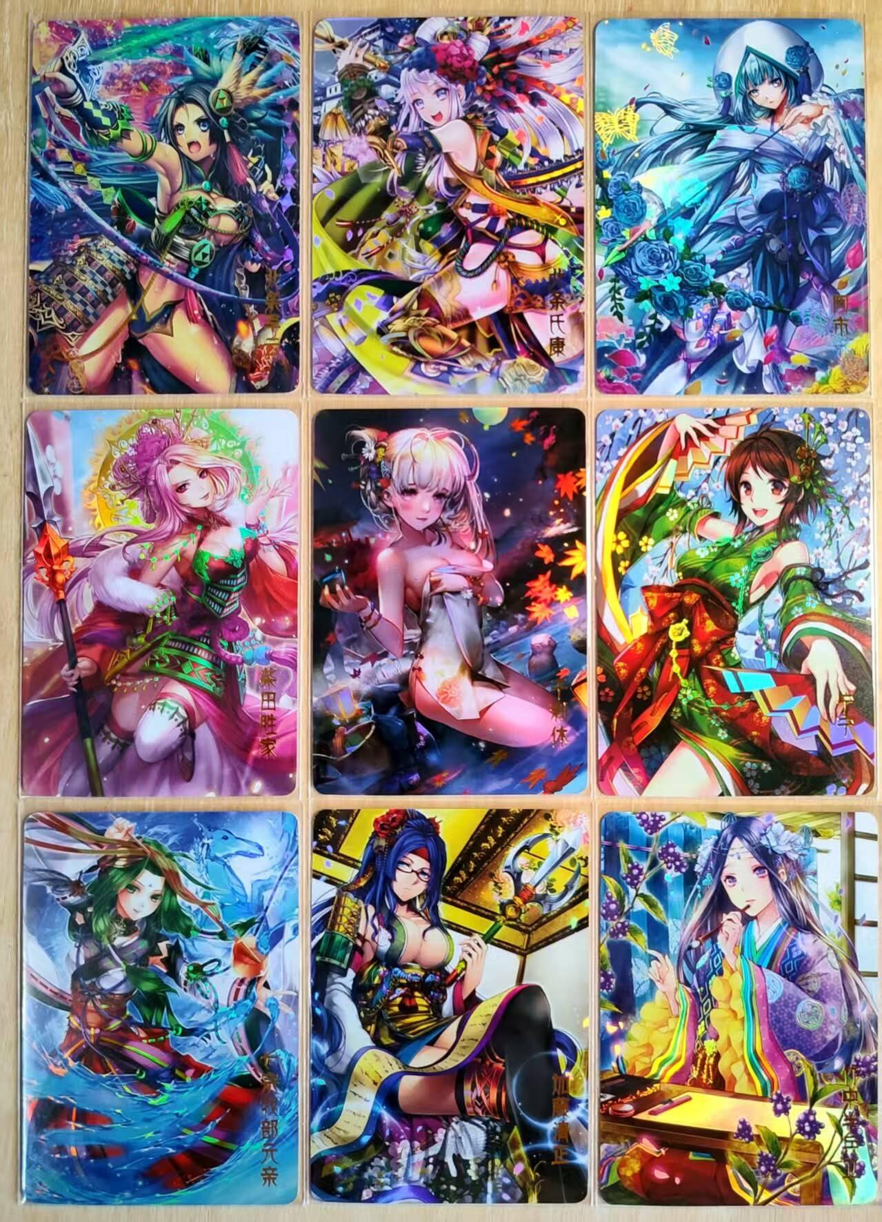 龙虎卡牌第48场 （无佣金，满120包邮，欢迎送拍，摩点开车） 折光彩闪一套9张 白花恋诗卡牌 战国美姬