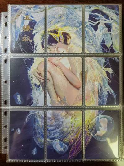 天玑星卡拍第一百一十期《8.4周一截拍》送拍请联系天玑星 持续收拍收评中 满赠卡需备注 - 燎原 妖姬传 刷子 玉腰奴 九拼普卡
