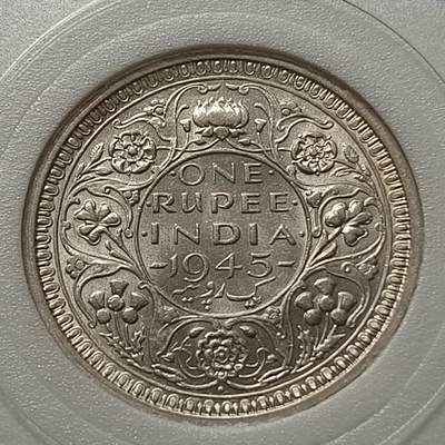 【全场包邮】纯粹捡漏拍448场 - 英属印度1945年乔治六世1卢比银币