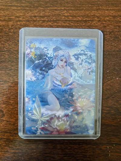 天玑星卡拍第110期《8.4周一截拍》送拍请联系天玑星 持续收拍收评中 满赠卡需备注 - 燎原 魅·生肖 巴丁 卯兔 粗闪