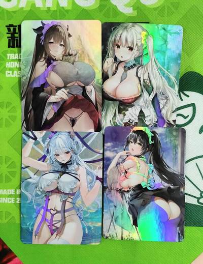 龙虎卡牌第48场 （无佣金，满120包邮，欢迎送拍，摩点开车） - 彩闪4张 精选好凶妹卡4款不同