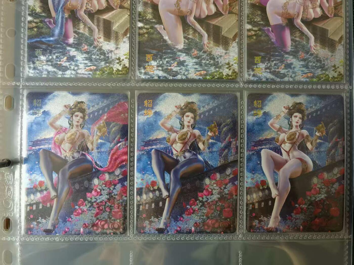 天玑星卡拍第110期《8.4周一截拍》送拍请联系天玑星 持续收拍收评中 满赠卡需备注