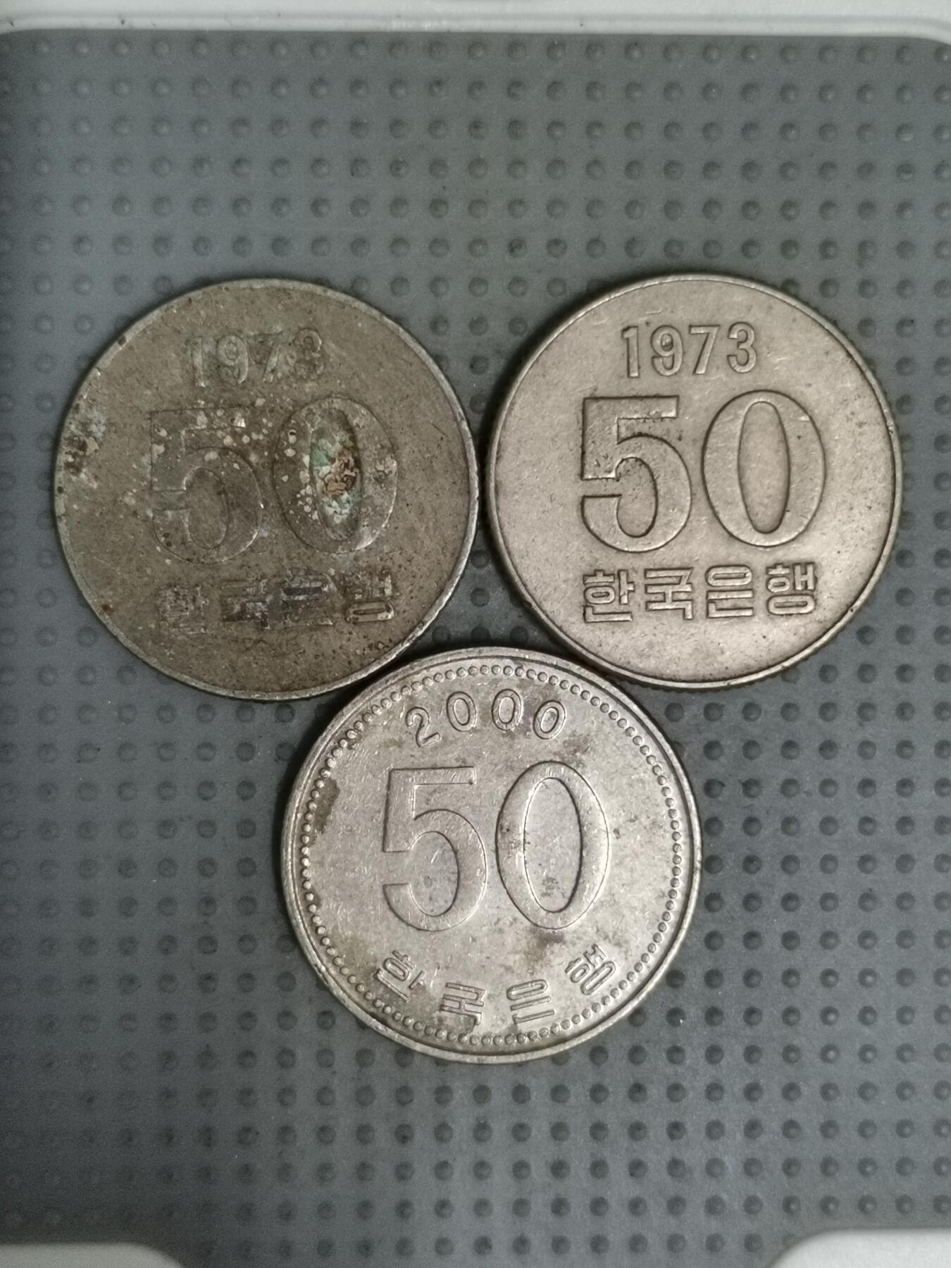 2025年第70场各国散币拍卖（总第70场）