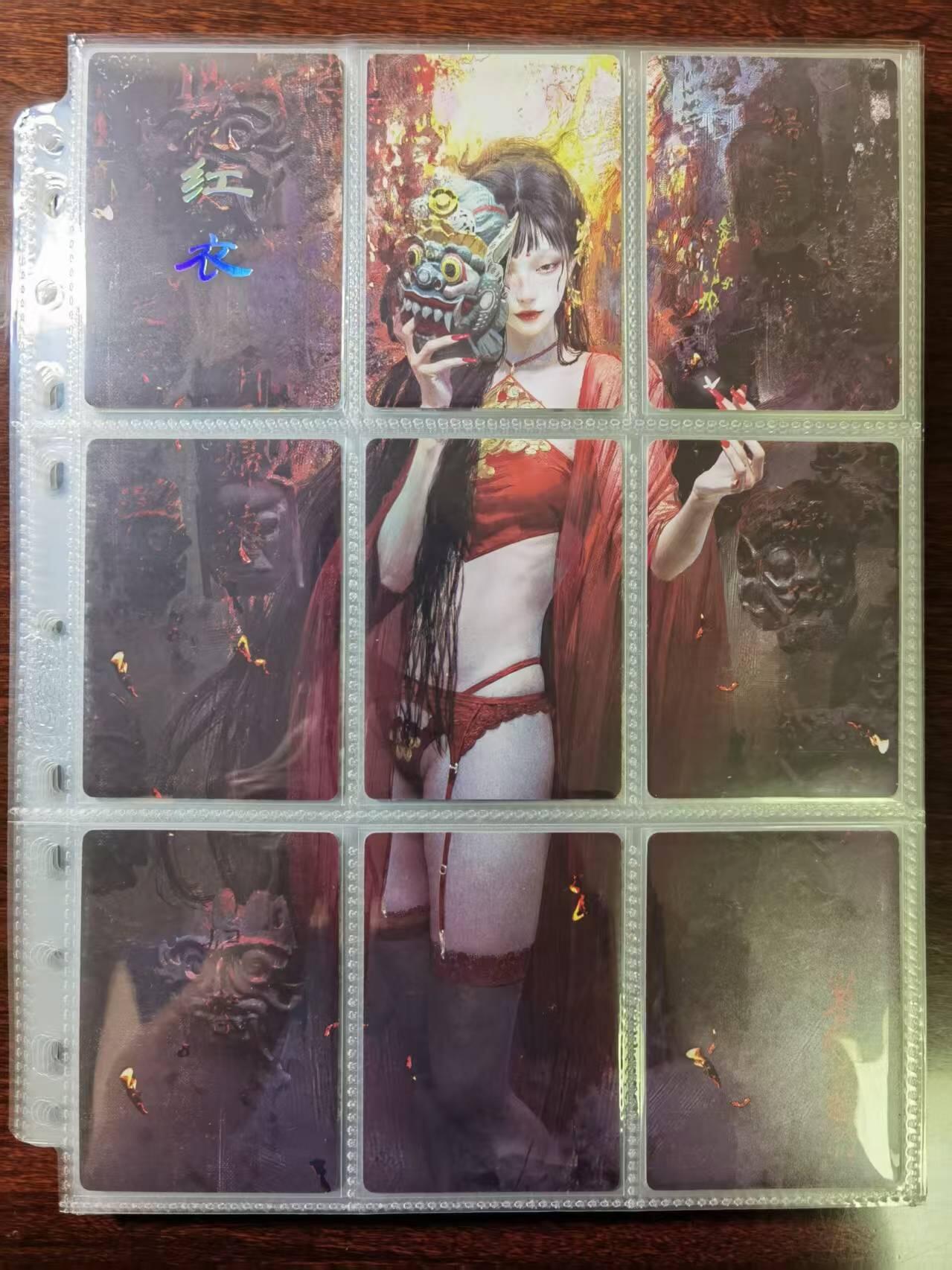 天玑星卡拍第一百一十期《8.4周一截拍》送拍请联系天玑星 持续收拍收评中 满赠卡需备注