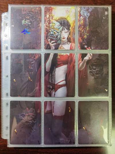 天玑星卡拍第一百一十期《8.4周一截拍》持续收拍收评中 满赠卡需备注 - 燎原 妖姬传 刷子 红衣 九拼普卡