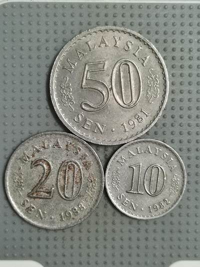 2025年第70场各国散币拍卖（总第70场） - 马来西亚大厦版3枚