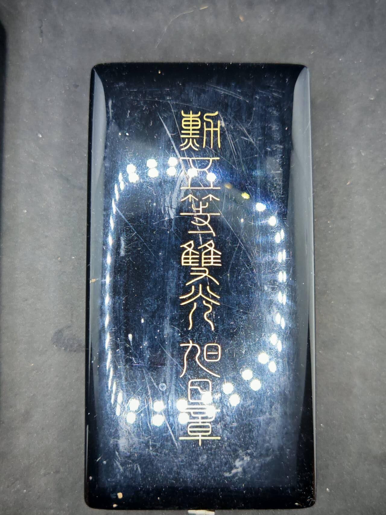 凯旋世界勋赏（第17期）（欢迎送拍）（对拍品有疑问请询问客服，不接受到手刀，出价默认拍品品相。请认真阅读拍卖规则！出价默认已认可！）（收到货请录制开箱视频，无视频概不处理问题。） 日本五旭，带盒、略