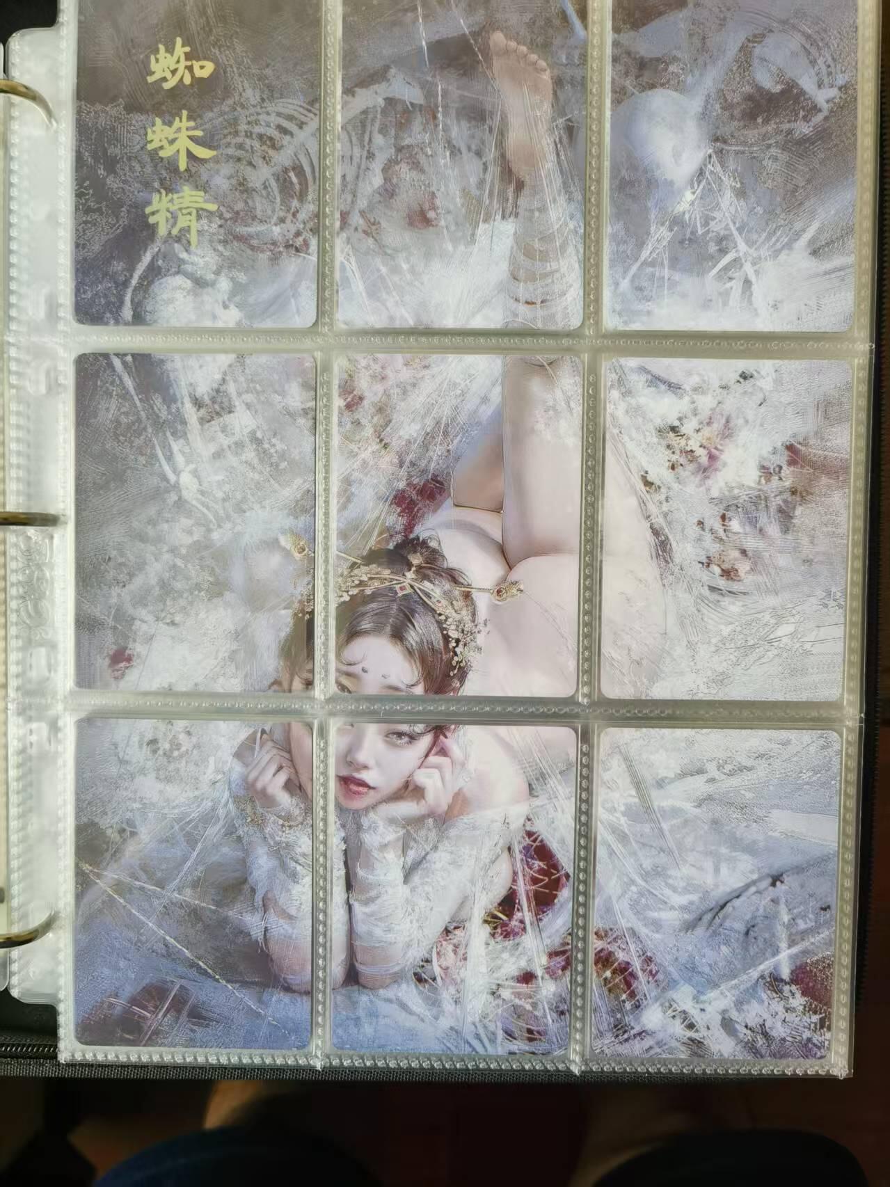 天玑星卡拍第110期《8.4周一截拍》送拍请联系天玑星 持续收拍收评中 满赠卡需备注