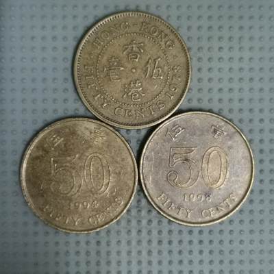 2025年第70场各国散币拍卖（总第70场） - 香港五毫3枚