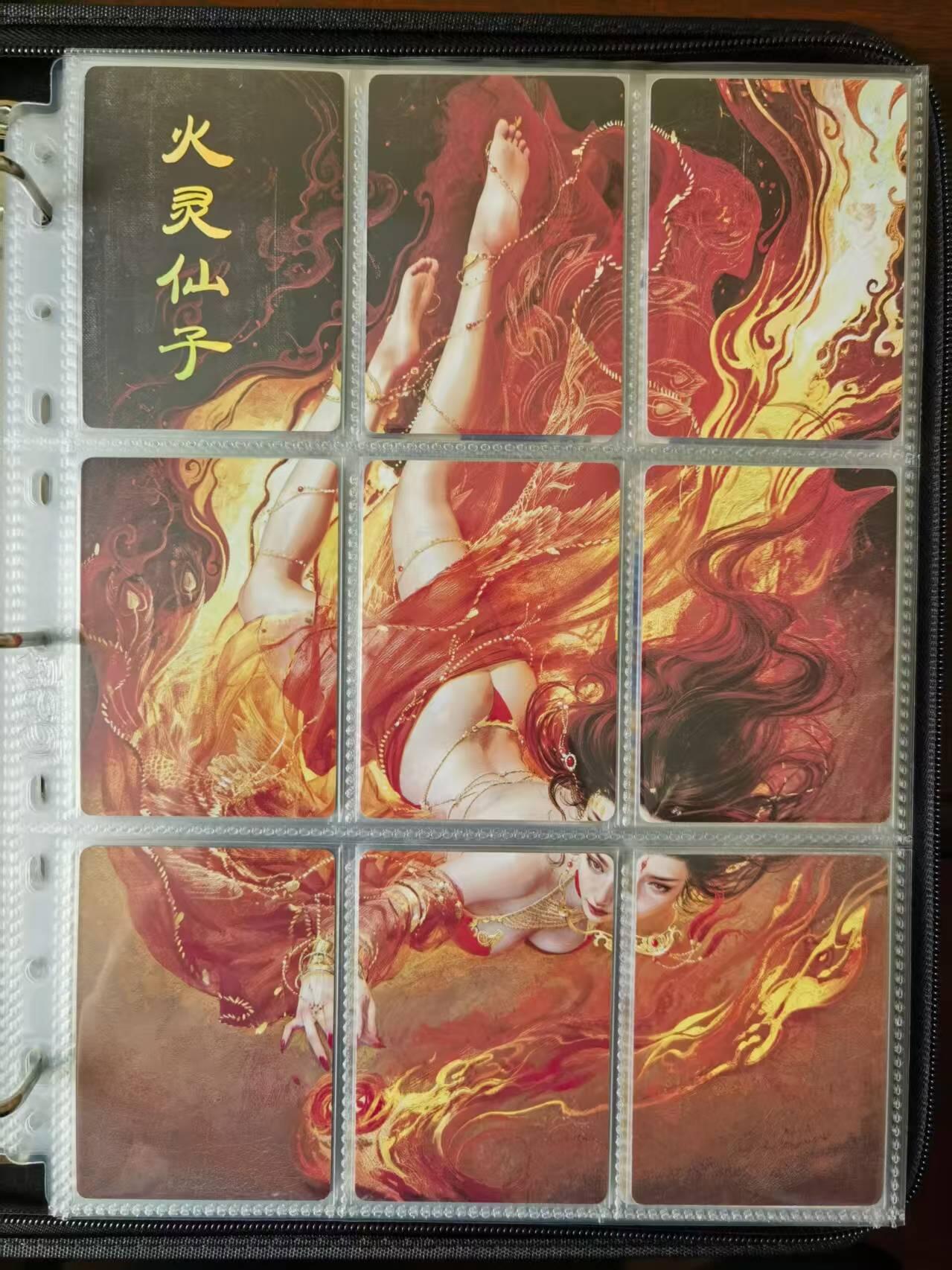 天玑星卡拍第一百一十期《8.4周一截拍》送拍请联系天玑星 持续收拍收评中 满赠卡需备注