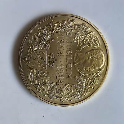 道一币馆币章第一百三十九场 - 挪威2014年宪法颁布200周年纪念章 镀金版
