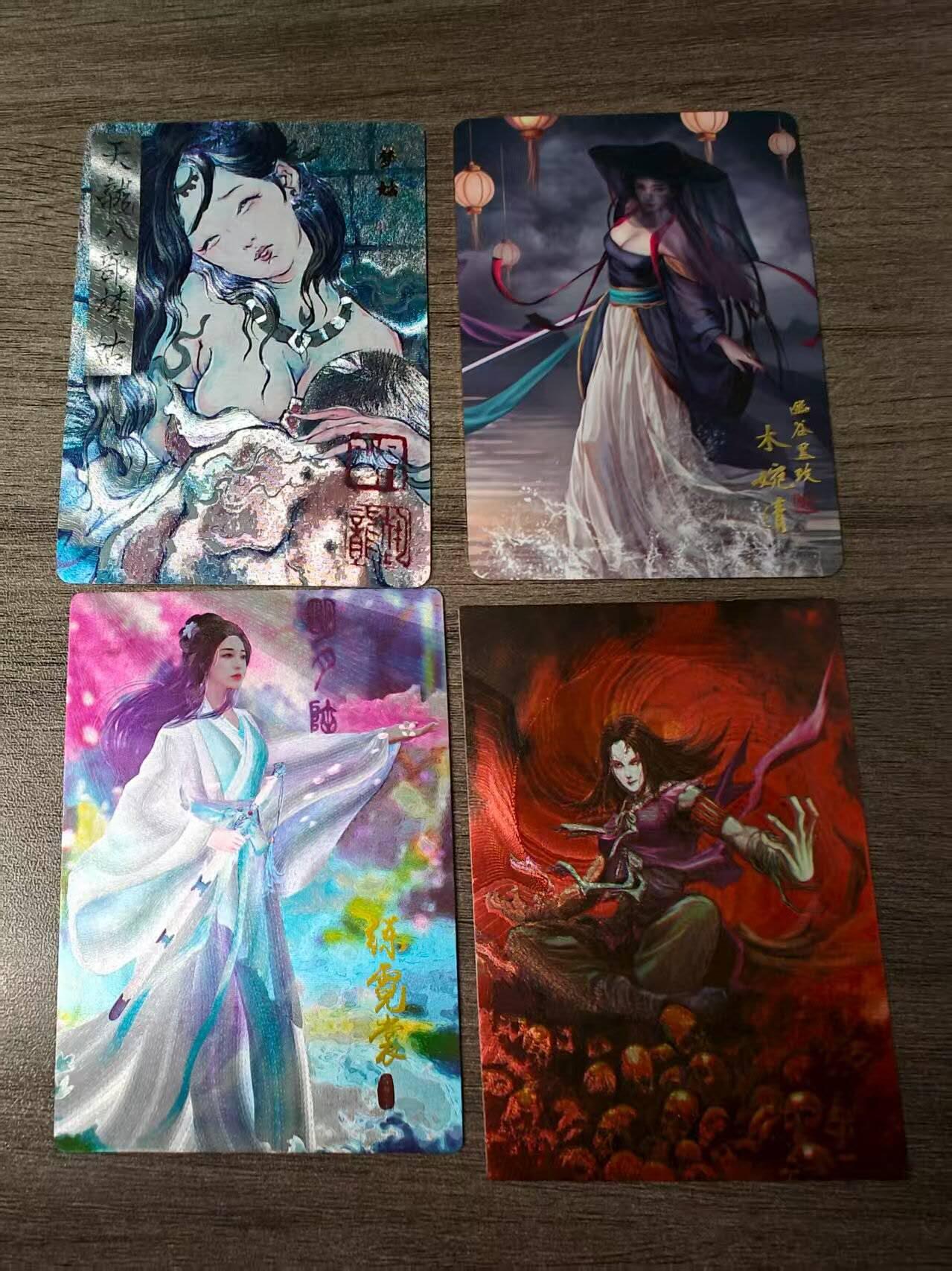 龙虎卡牌第48场 （无佣金，满120包邮，欢迎送拍，摩点开车） 折光彩闪  燧人 水浒不良道 顾大嫂（赠图2四张金庸美女卡）