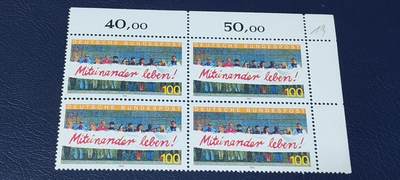 德国邮票专场，都是四方联人物题材 - 德国邮票四方联一张，1993年发行，外国移民团结起来共创家园，。品相如图