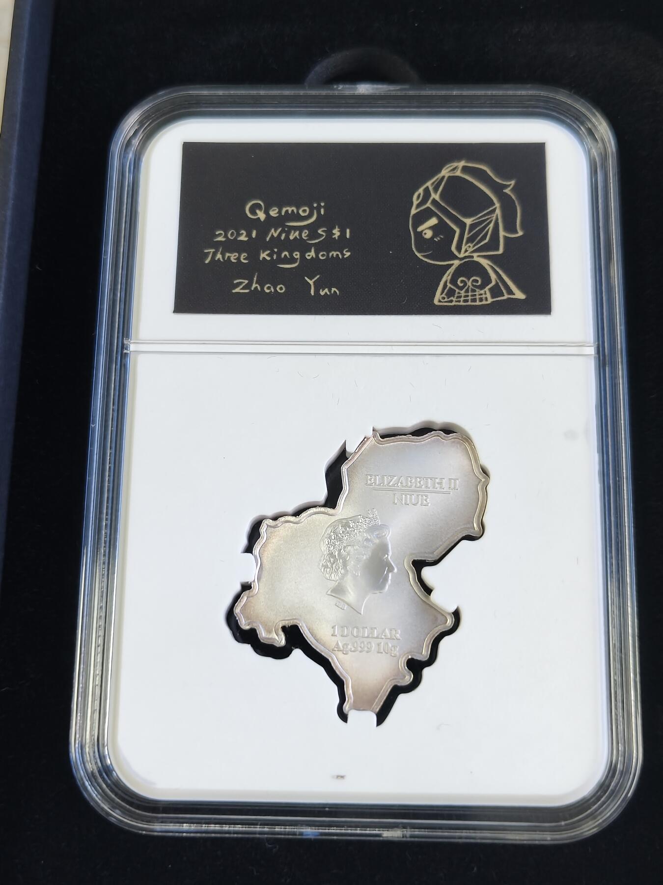 第169期拍卖【长期征集拍品】