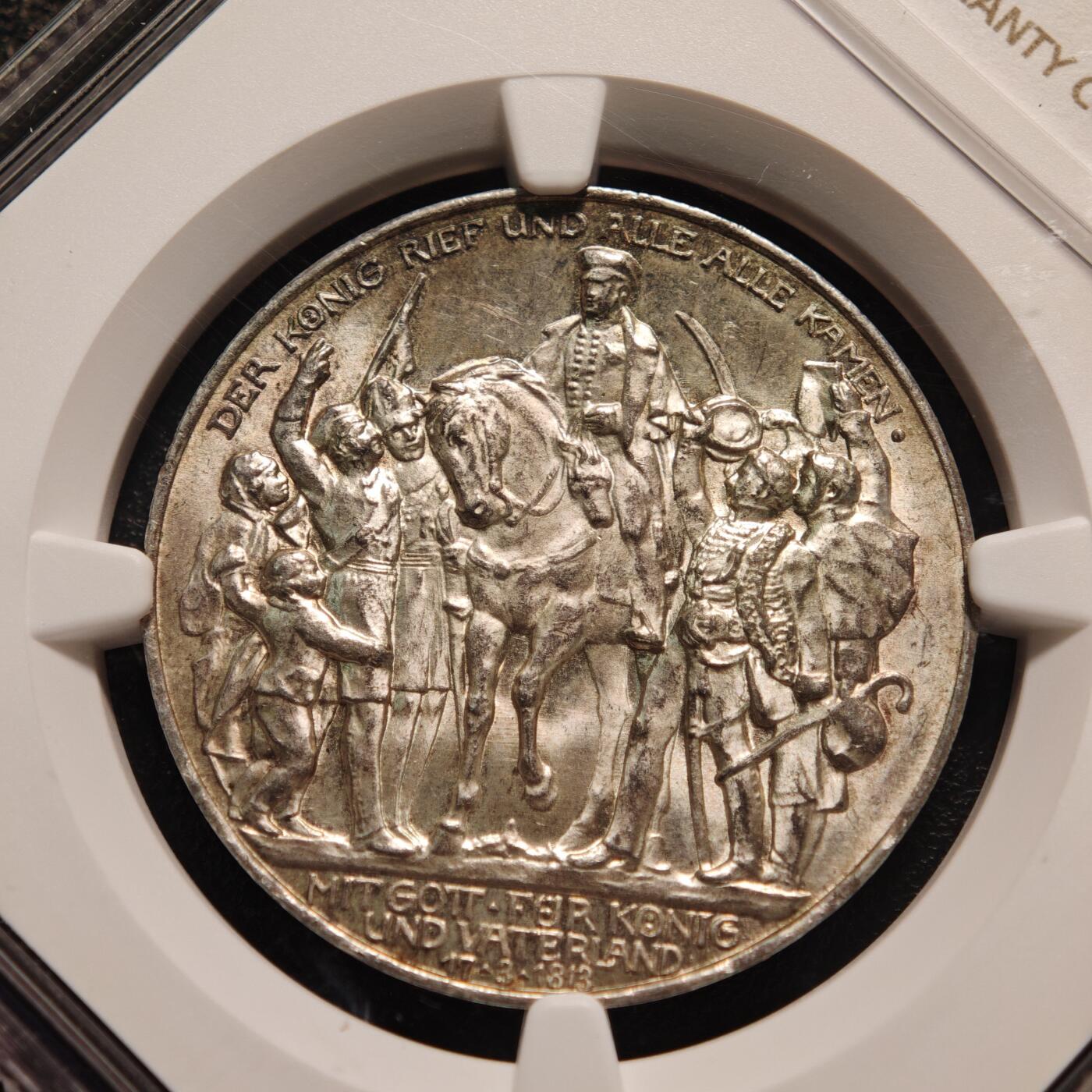 【德藏】世界币章拍卖第140期（拍品征集中~欢迎藏友联系） 1913年 德国普鲁士战胜拿破仑3马克银币 NGC MS63
