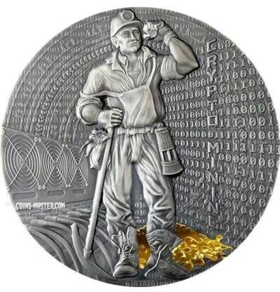 第168期拍卖【长期征集拍品】 - 纽埃2021，“(0,1 二进制)加密数字货币采矿” , 50克加大(直径达50mm)、高浮雕、仿古、镀金银币. 盒证全. 新颖创新银币.国外原售价310+美元