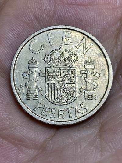 2025年第七十四场(总第一百场）外国好品散币(免佣金) - 西班牙🇪🇸1986年100比塞塔(胡安·卡洛斯一世第二版)