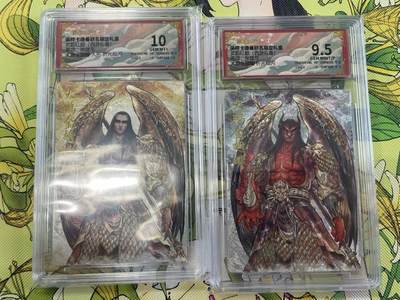 寸草不生拍卖 第四期  （8月3日结拍 无佣金 ） - 舞韵红颜 西游礼盒 张建东 大鹏金翅雕 人形  普通 2张