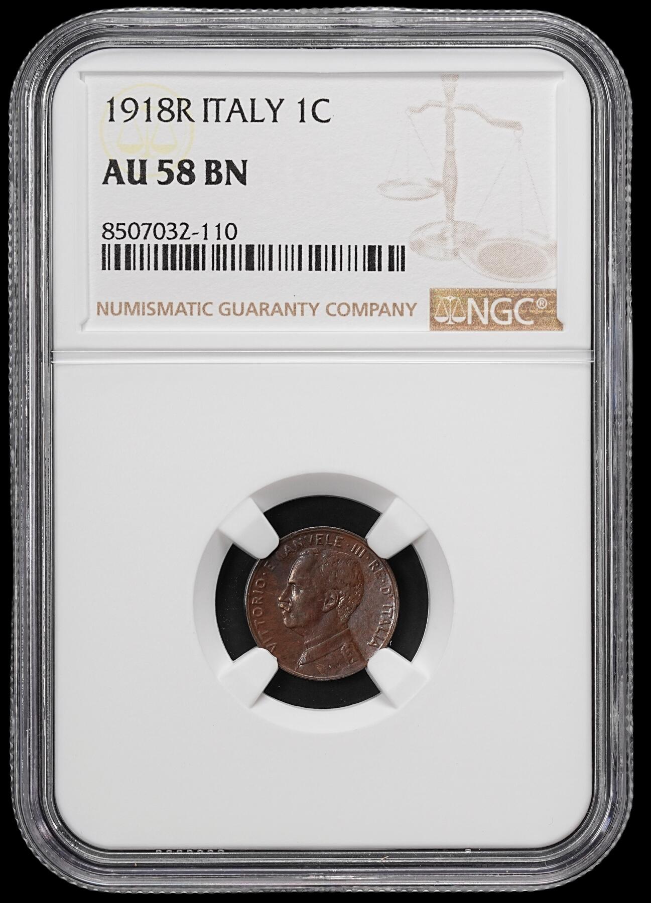 修遠堂世界钱币第七十九期 NGC AU58BN 1918年意大利1分铜币 特年 少见