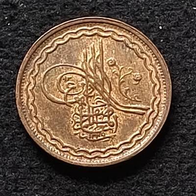 【全场包邮】纯粹捡漏拍447场 - 印度海得拉巴王国1329（1909-1911年）2派铜币