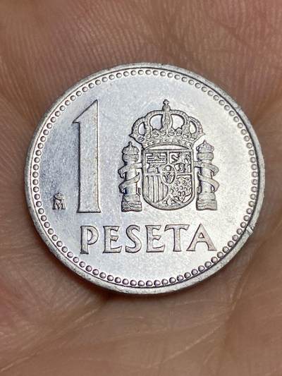 2025年第七十四场(总第一百场）外国好品散币(免佣金) - 西班牙🇪🇸1986年1比塞塔(胡安·卡洛斯一世第二版，铝材质)