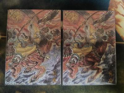 阳大大卡牌超级大甩拍第64期（周五晚上九点截拍，持续收拍品，进群福利早知道） - 【裸卡】齐卡文化 梓墨 三国演义 黄忠 粗闪2张