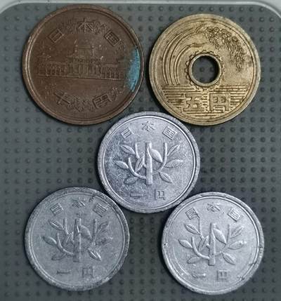 2025年第71场各国散币拍卖（总第71场） - 日本5枚