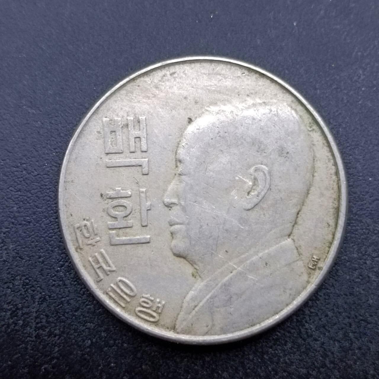 【淘币小摊】实时拍第六百九十八拍  散币场  满百包邮可预留二周 每周一统一发货  