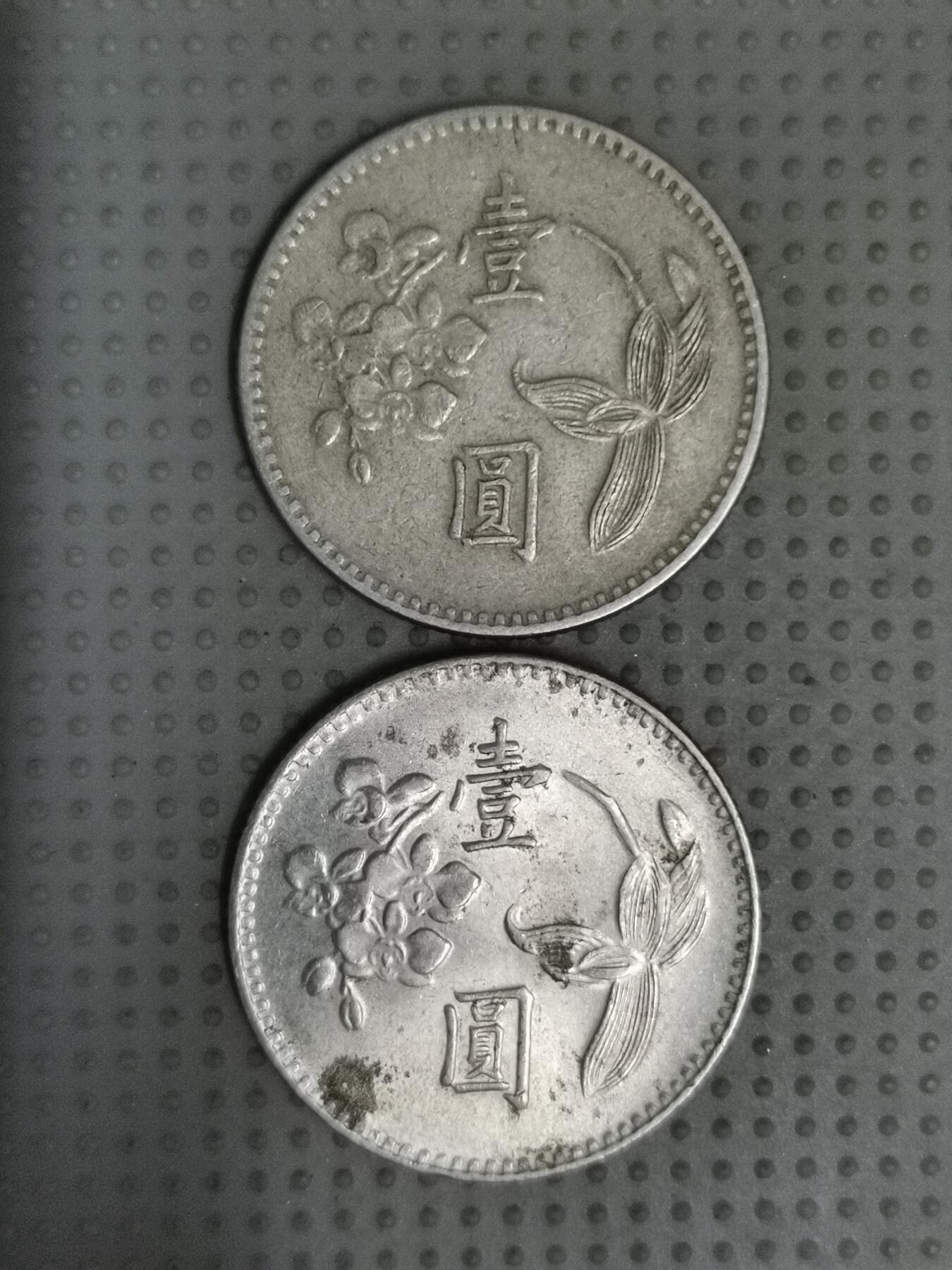 2025年第70场各国散币拍卖（总第70场）