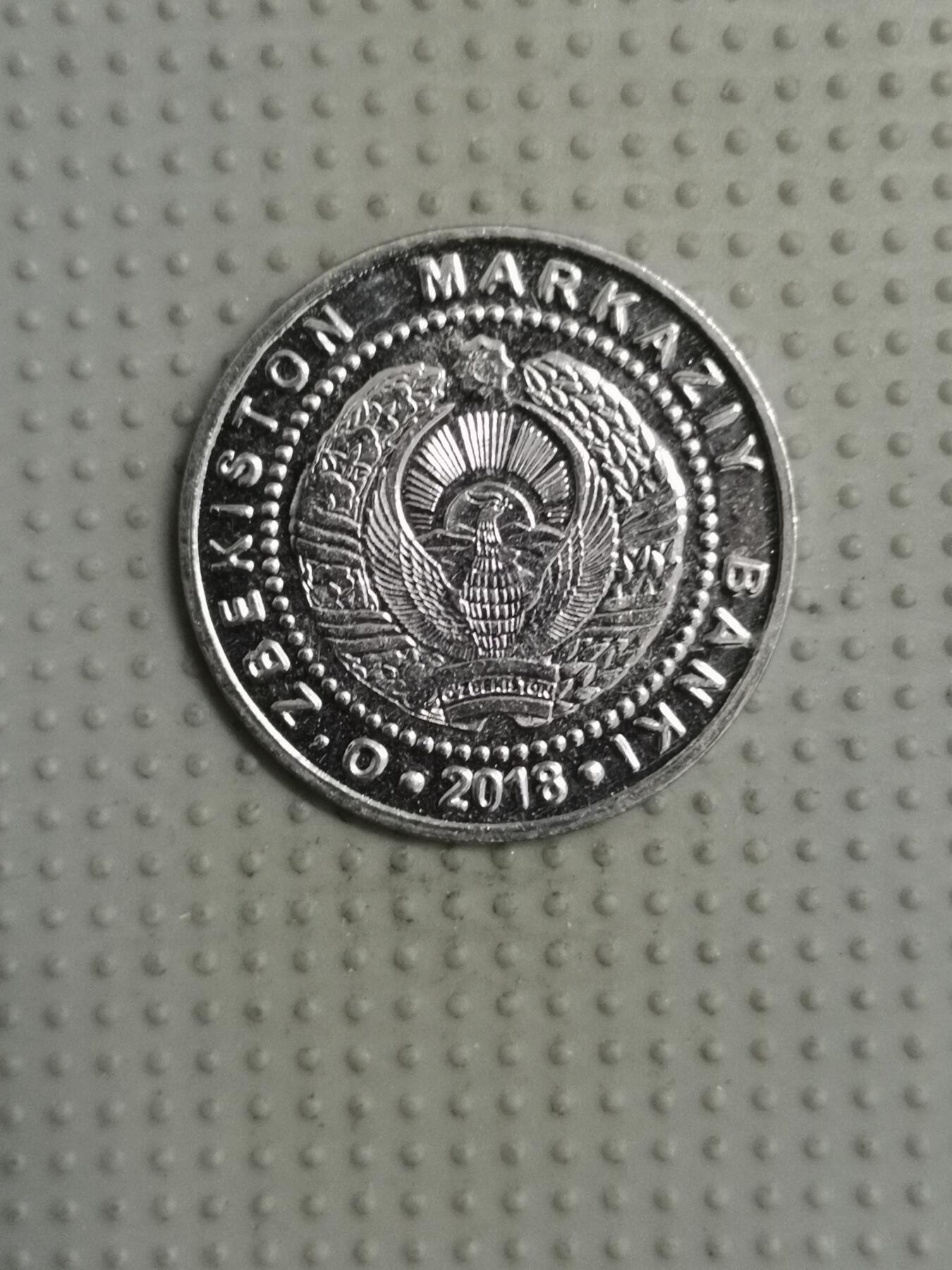 2025年第71场各国散币拍卖（总第71场）