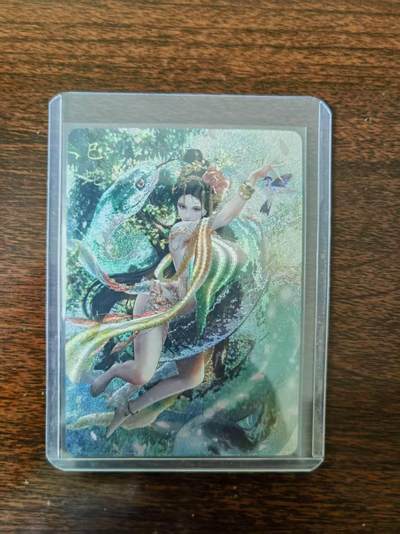 天玑星卡拍第一百一十期《8.4周一截拍》持续收拍收评中 满赠卡需备注 - 燎原 魅·生肖 巴丁 巳蛇 粗闪